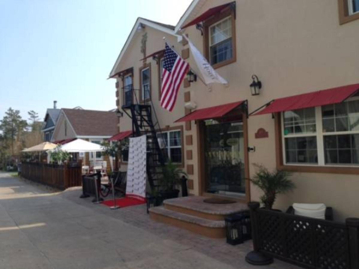 Palms Hotel Fire Island Ocean Beach ภายนอก รูปภาพ